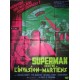 Superman contre l'invasion des martiens 120x160