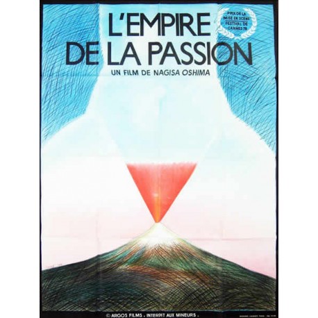 Empire de la passion (l) 120x160