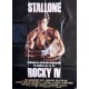 Rocky 4.120x160