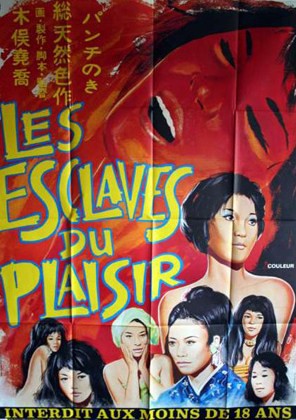 Esclaves du plaisirs (les) 120x160
