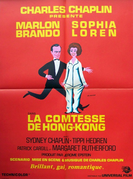 Comtesse de hong kong (la) 60x80