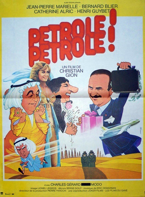 Petrole petrole 40x60