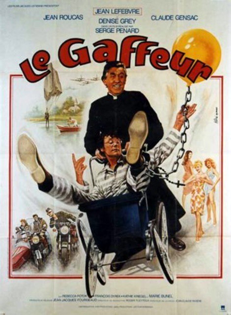 Gaffeur (le)  120x160