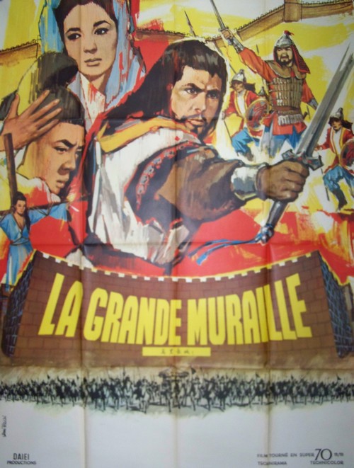 Grande muraille (la) 120x160