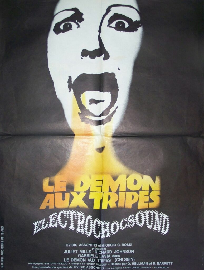 Demon aux tripes (le) 60x80
