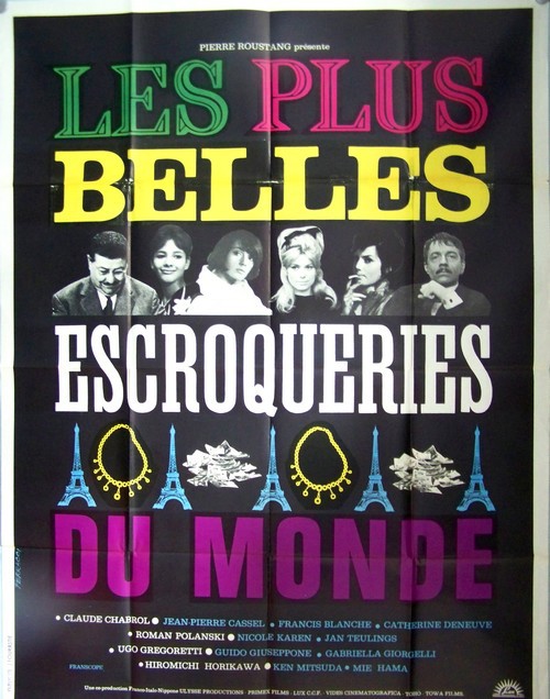 Plus belles escroqueries du monde (les) 120x160