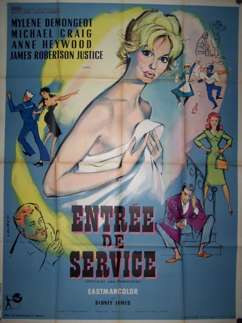 Entree de service 120x160