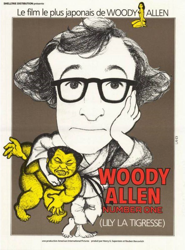 Lily la tigresse 120x160