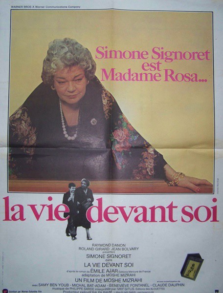 Vie devant soi (la) 60x80