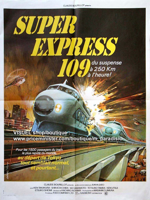 Super express 109 120x160