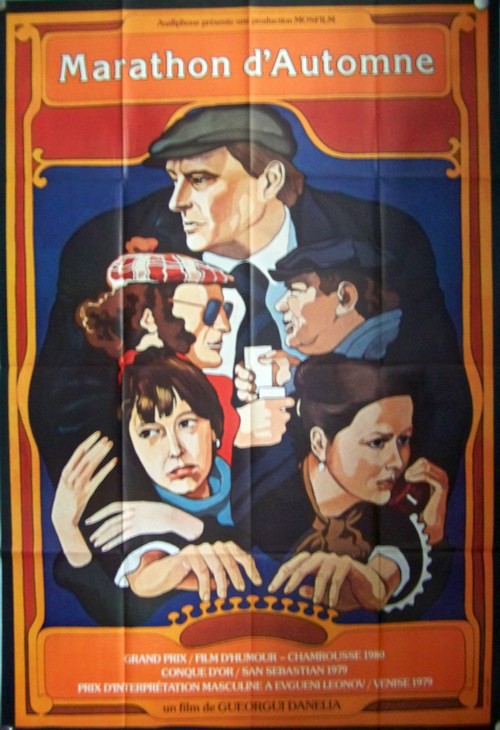 Marathon dautomne 120x160