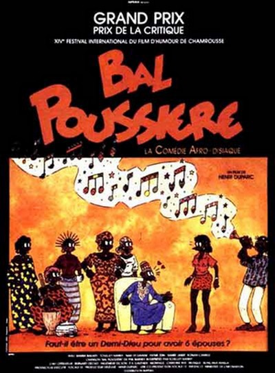 Bal poussiere 120x160