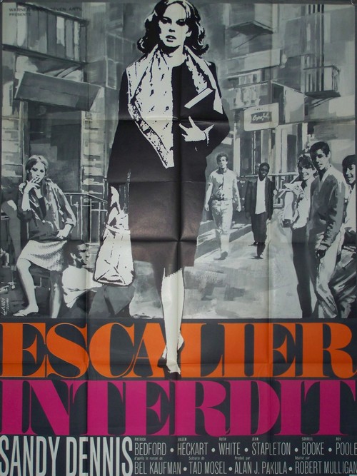 Escalier interdit 120x160