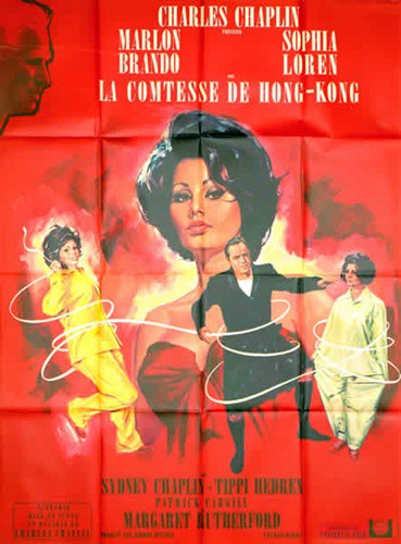 Comtesse de hong kong (la) 120x160