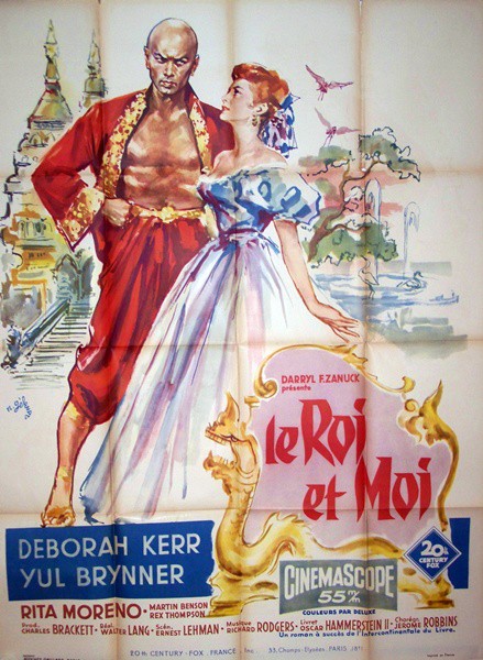 Roi et moi (le) 120x160