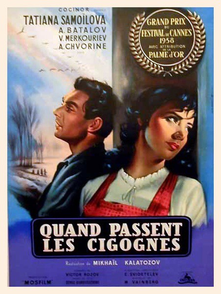 Quand passent les cigognes 120x160