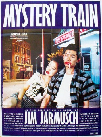 Mystery train 120x160