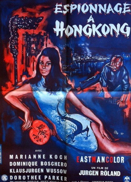 Espionnage a hongkong 60x80