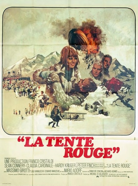 Tente rouge (la) 120x160