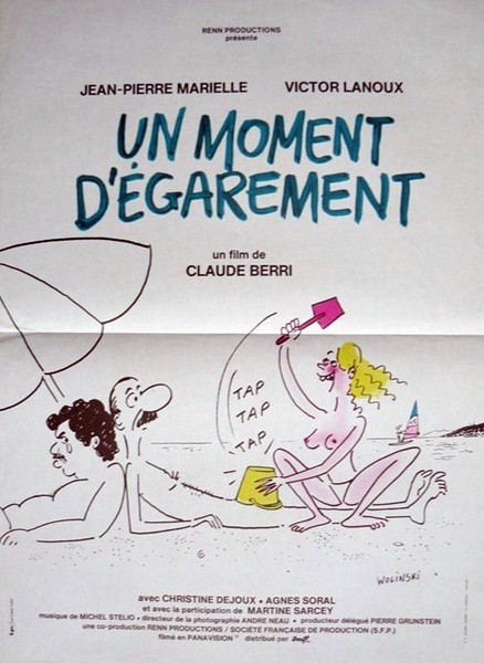 Un moment degarement 120x160