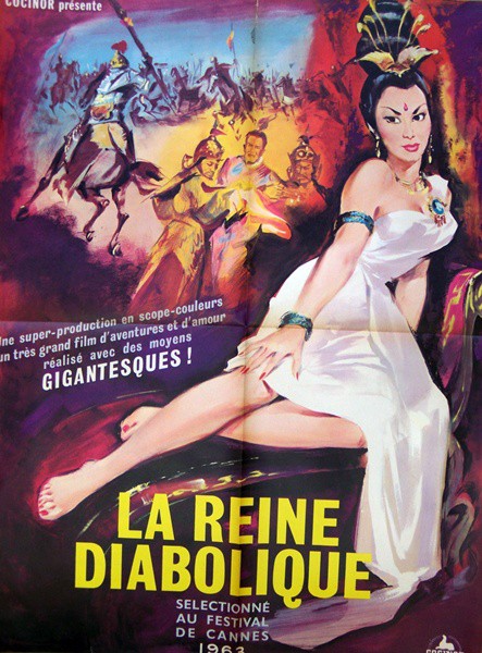 Reine diabolique (la) 60x80