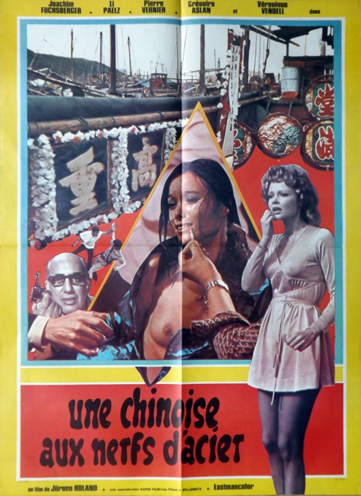 Une chinoise aux nerfs dacier  120x160