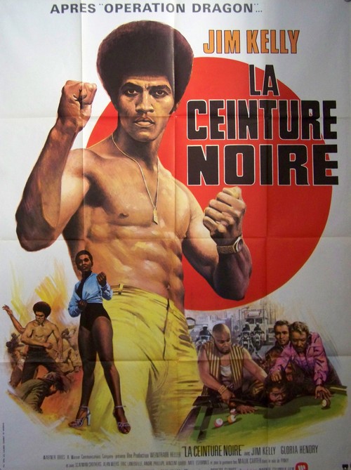 Ceinture noire (la) 120x160