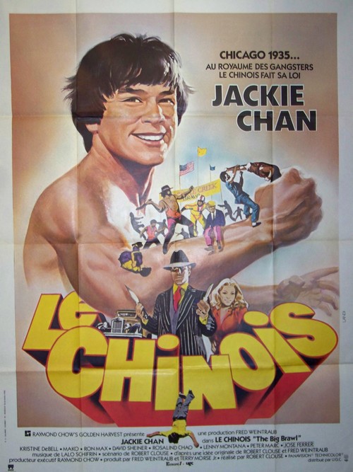 Chinois (le) 120x160