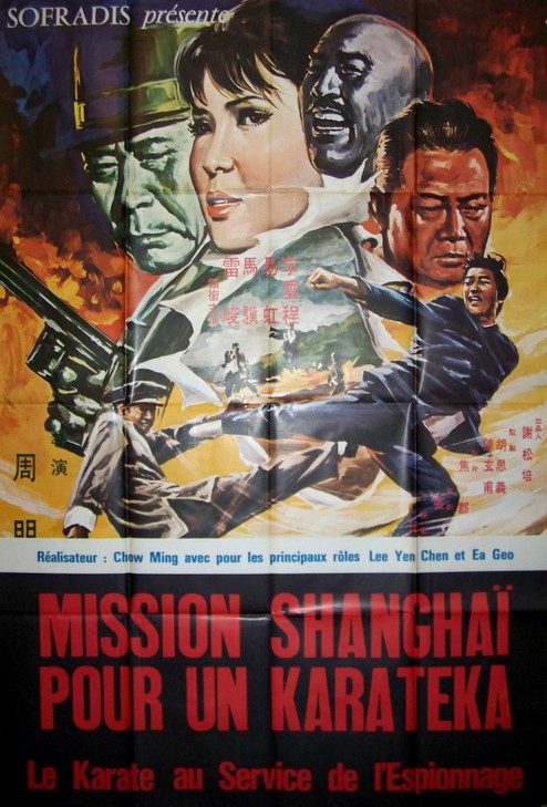 Mission shangaï pour un karateka 106x160