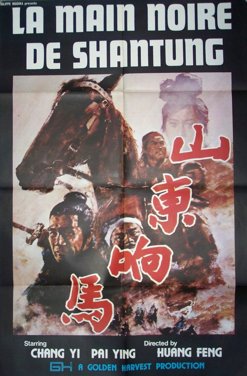 Main noire du shantung (la) 77x117