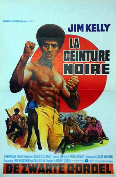 Ceinture noire (la) 35x55