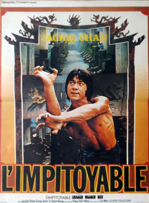 Impitoyable (l) 40x60