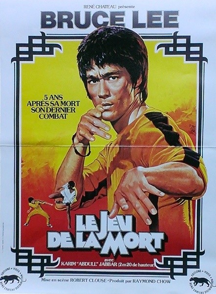 Jeu de la mort (le).40x60