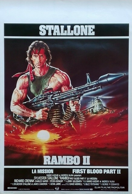 Rambo 2.35x55