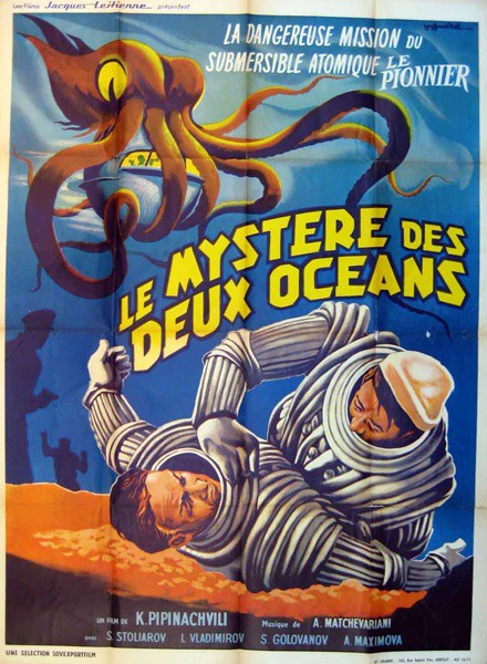 Mystere des deux oceans (le) 120x160