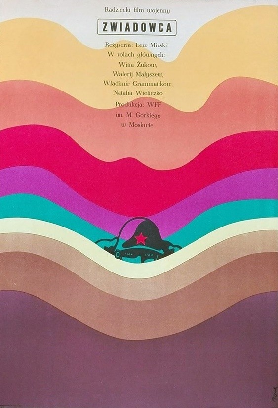 Eclaireur (L') Zwiadowca.58x82