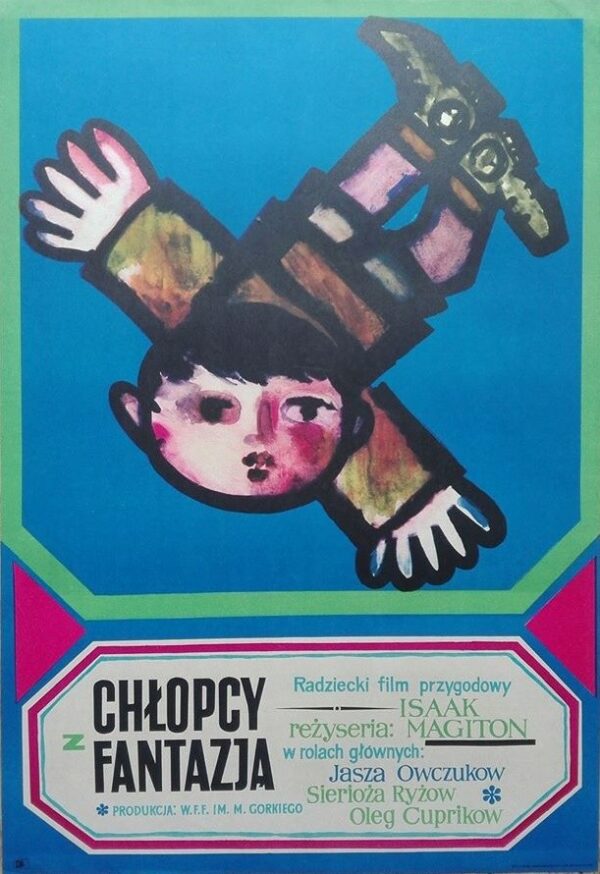 Garçon fantaisie.58x85