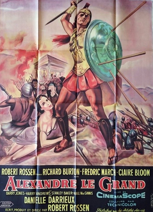 Alexandre le grand modèle C.120x160