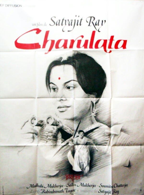 Charulata.120x160