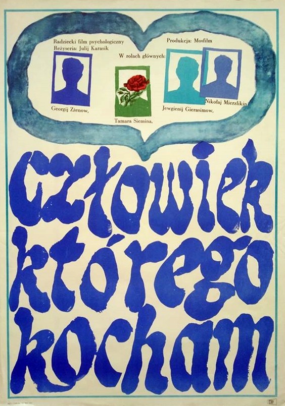 Cztowiek ktorego kocham.54x76