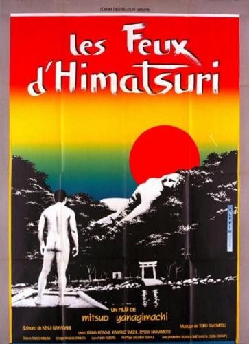 Feux d'Himatsuri (Les).120x160