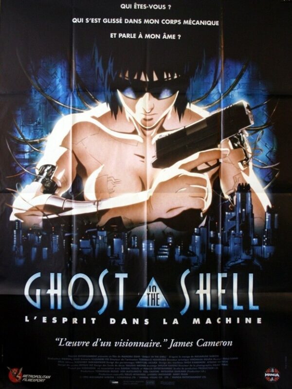 Ghost in the shell.120x160
