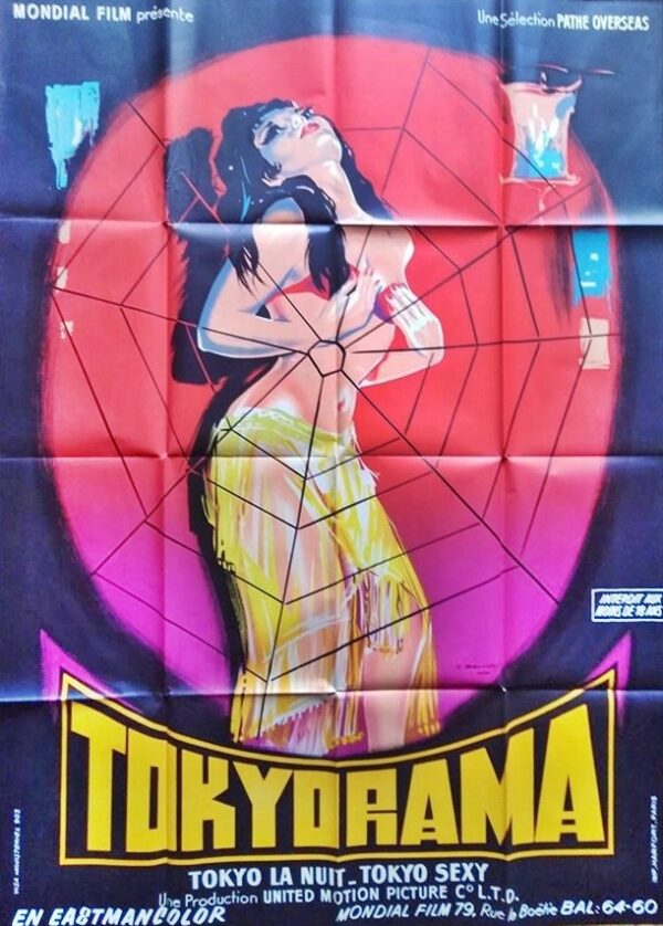 Tokyorama les nuits de Tokyo.120x160