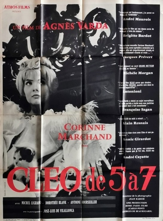 Cléo de 5 à 7.120x160