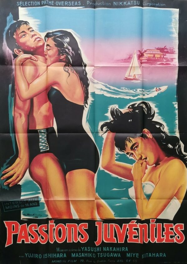 Passions juvéniles 120x160