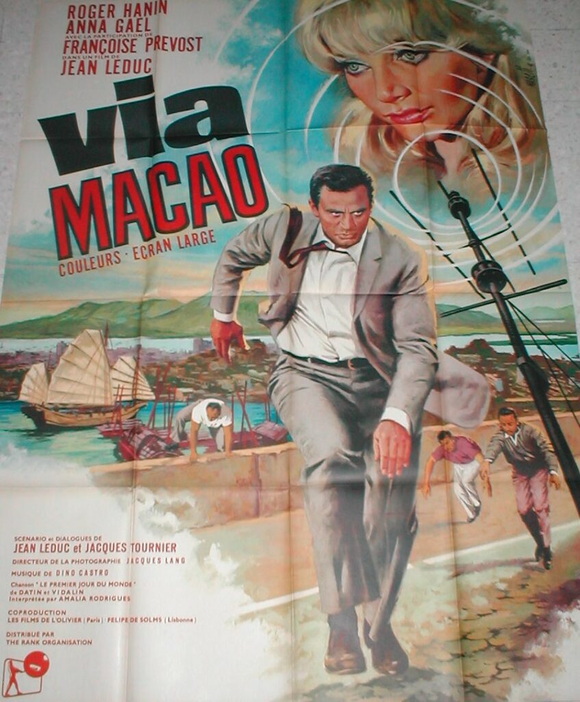 Via macao 120x160
