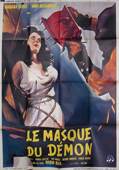 Masque du demon (l) 120x160