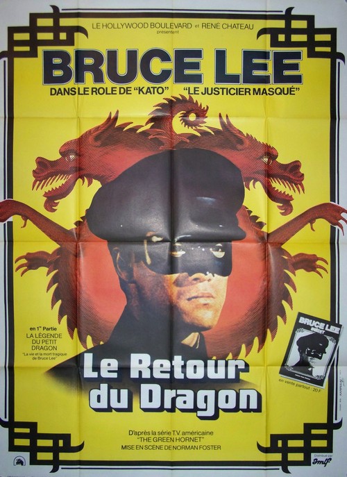 Retour du dragon (le) 60x80