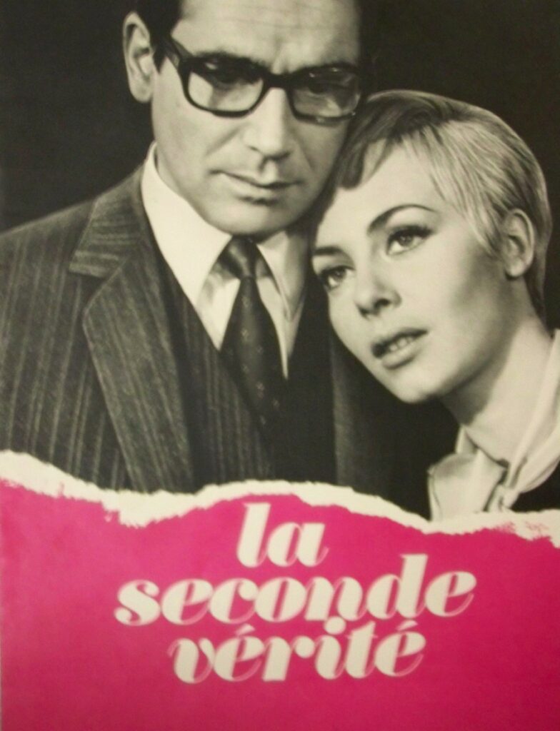 Seconde verite (la)