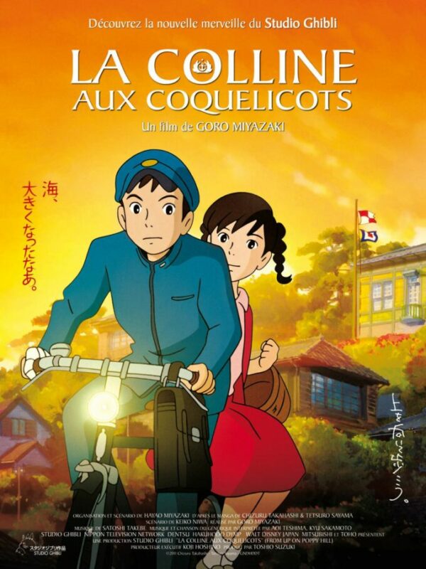 LA COLLINE AUX COQUELICOTS - GHIBLI - approximativement 40x60